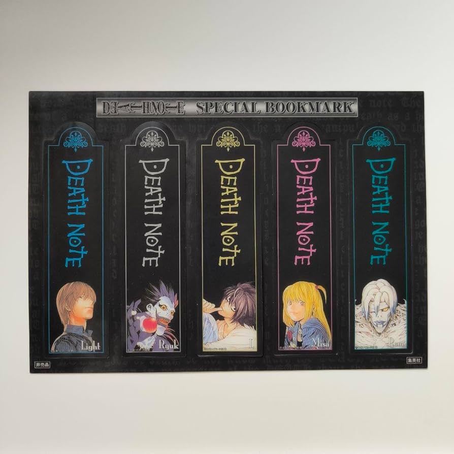 Amazon.co.jp: デスノート DEATH NOTE しおり 栞 UQBYQKFT