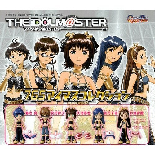 アイドルマスター　765 BNPまとめうり アイマス765BNPまとめ売り - メルカリ