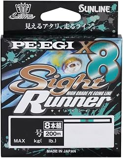 サンライン(SUNLINE) ソルティメイト PEエギ サイトランナー (Saltimate PE-EGI Sight Runner) ×8 200m ホワイト(ターコイズブルー&ダークグレーマーキング) 0.4号