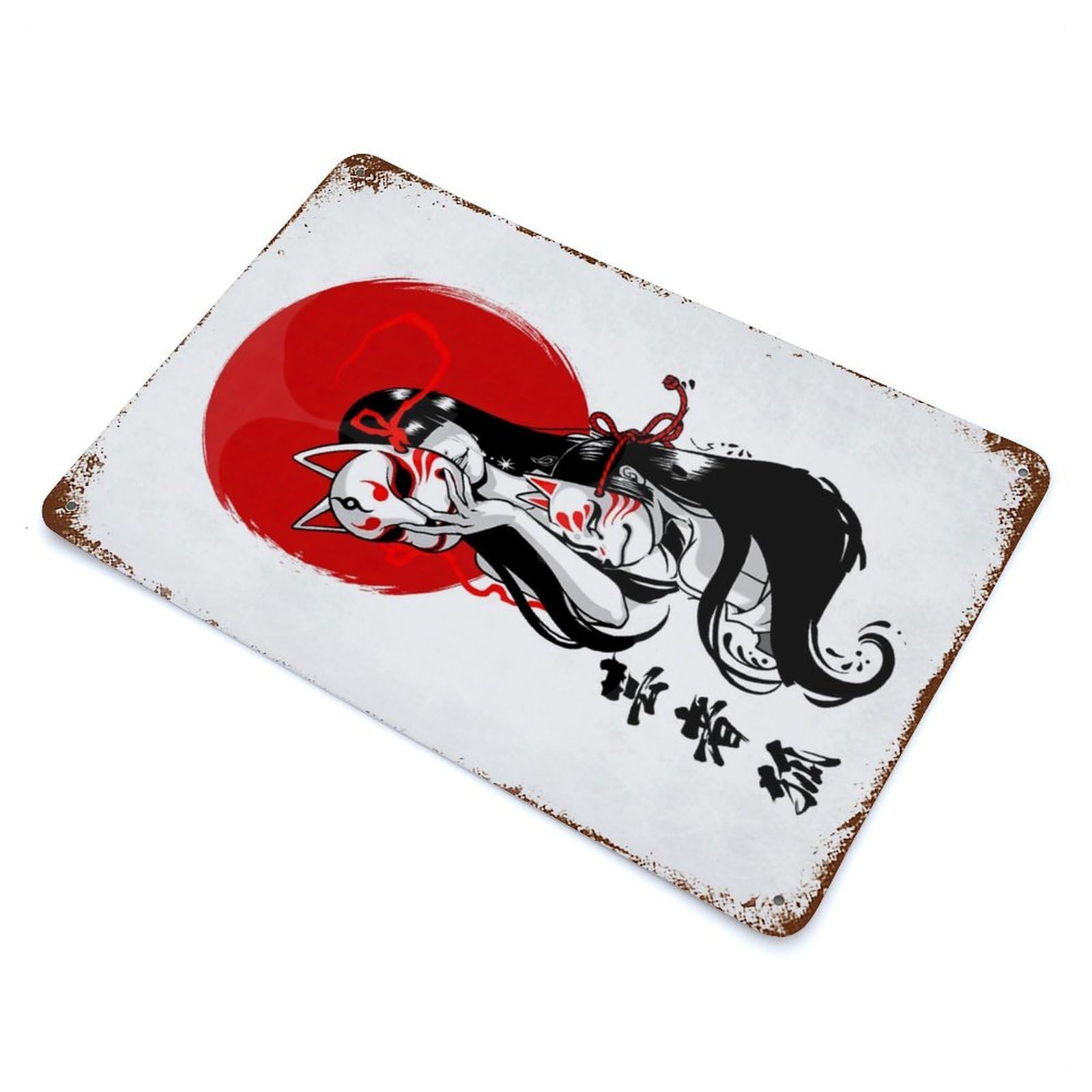 Kitsune Mask Vintage Metal Tin Sign 11.8"x7.9", Old School Wall Decor for Living Room, Hallway And Home Decor