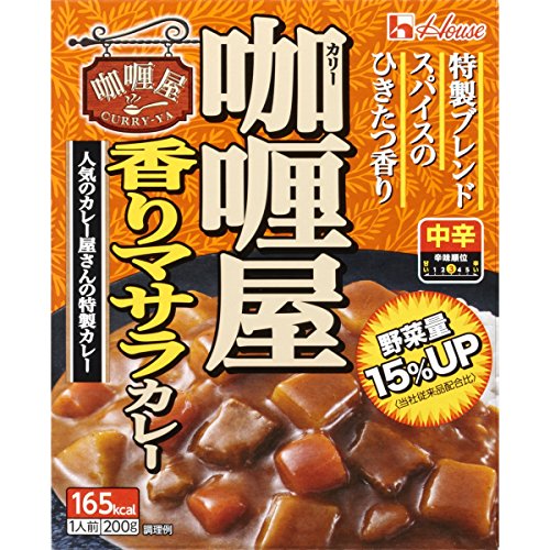 ハウス カリー屋香りマサラカレー 200g×5個