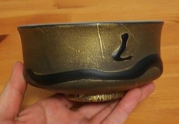 宮田高志作　宙吹　硝子　茶碗　共箱　略歴付　茶道具 Amazon.co.jp: 宮田高志作 宙吹 硝子 茶碗 共箱 略歴付 茶道具