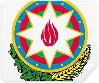 Baku Azerbaijan National Emblem Cleaning Cloth Screen Cleaner 2pcs Suede Fabric