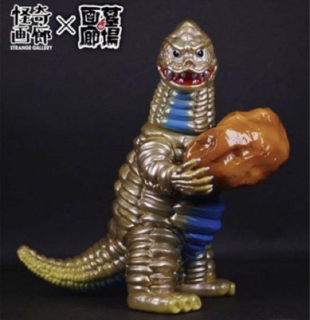 墓場の画廊 怪奇画廊 レッドキング　レトロカラー Amazon.co.jp: 墓場の画廊 怪奇画廊 レッドキング レトロカラー