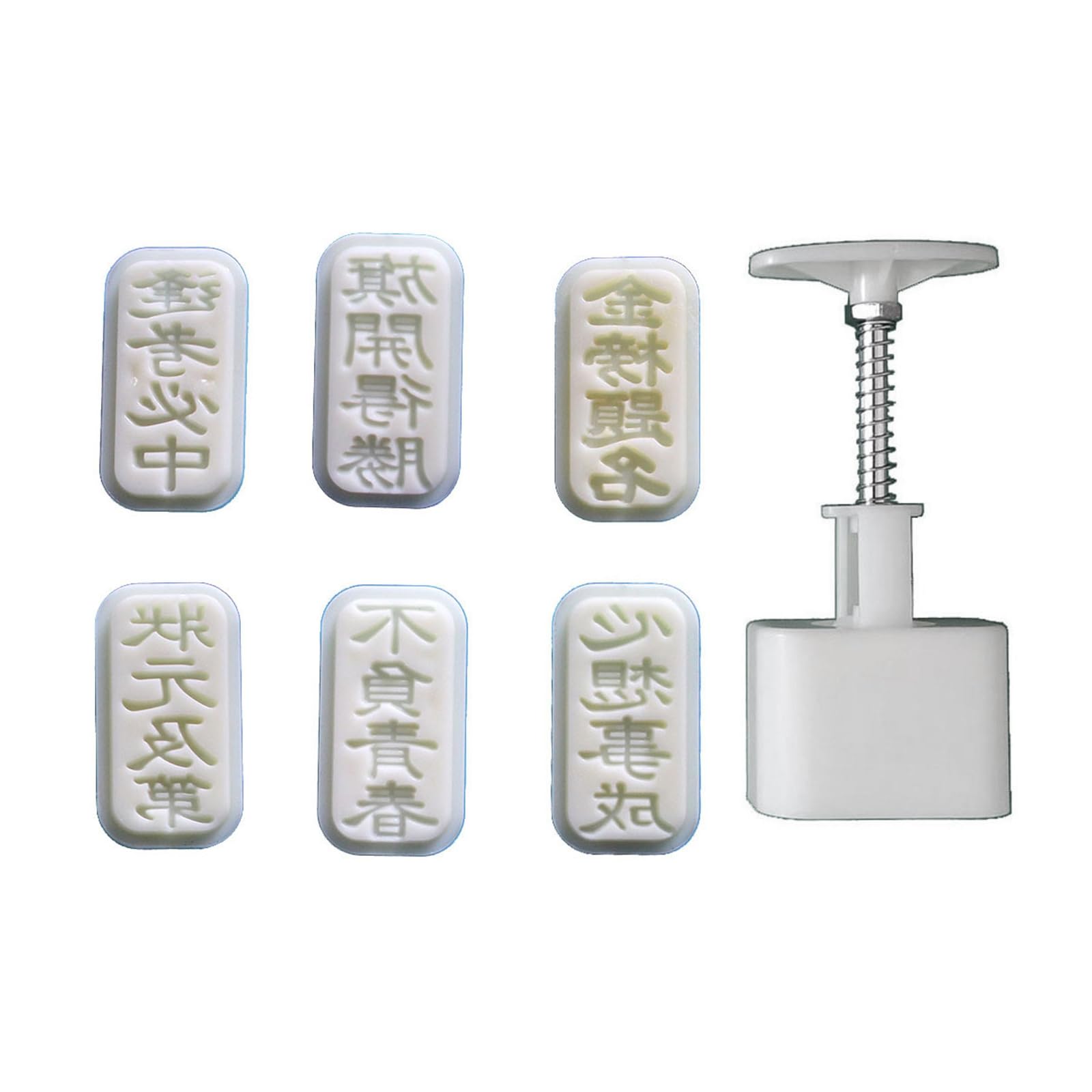 HDOYTXXM Molds Easy to Clean Pastrys Stamps Blessing Shape Mungs Bean Cake ABS for Bakings Molds Set