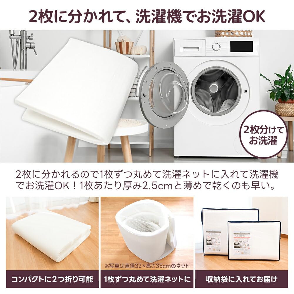 Amazon.co.jp: ベビー布団 敷き布団 ミニサイズ 60×90×5cm 洗濯機で 