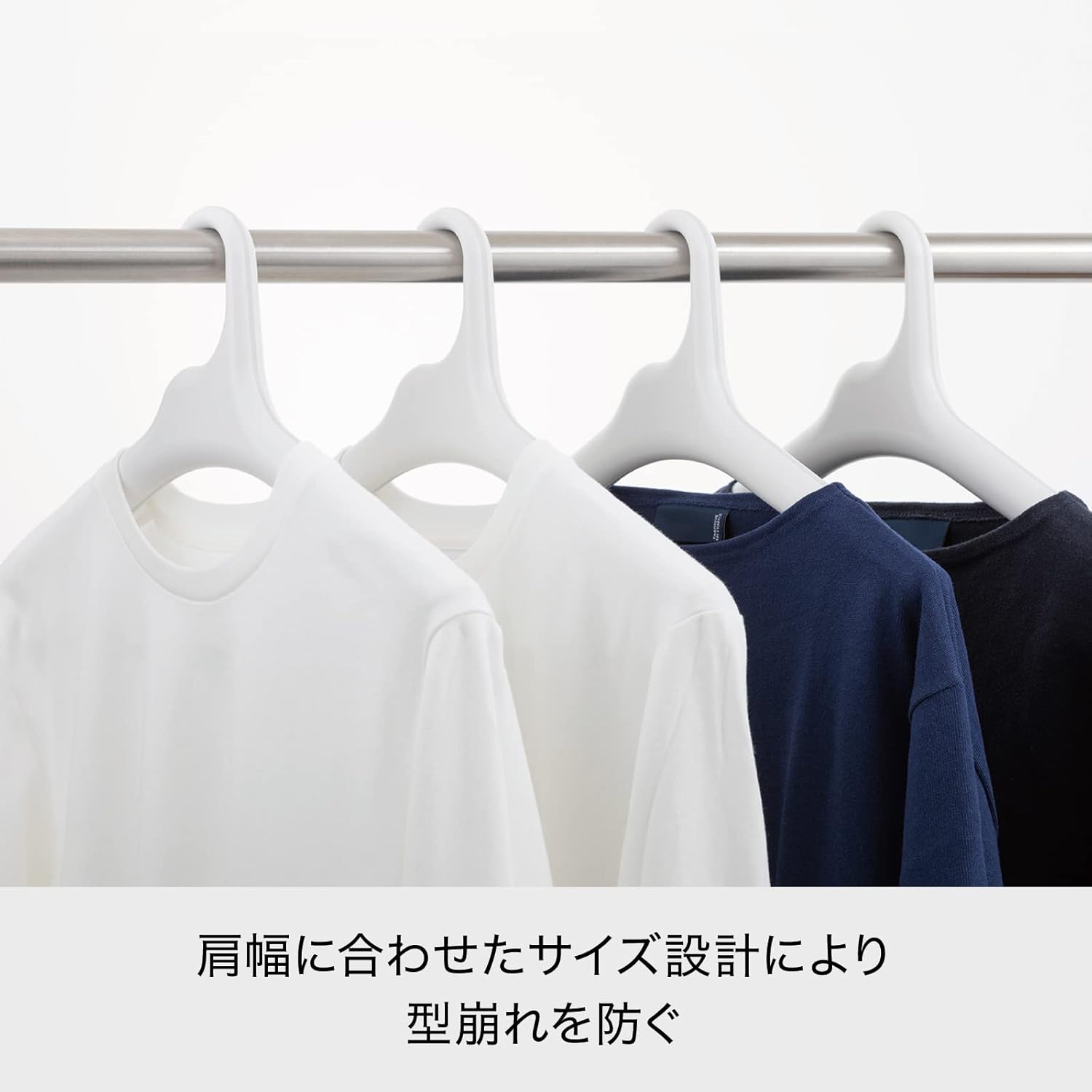 Like-it MID-S3P Women's Hanger, Width: 14.6 inches (37 cm), Jacket and Skirt, Will Not Deform in Shape, White, Made in Japan