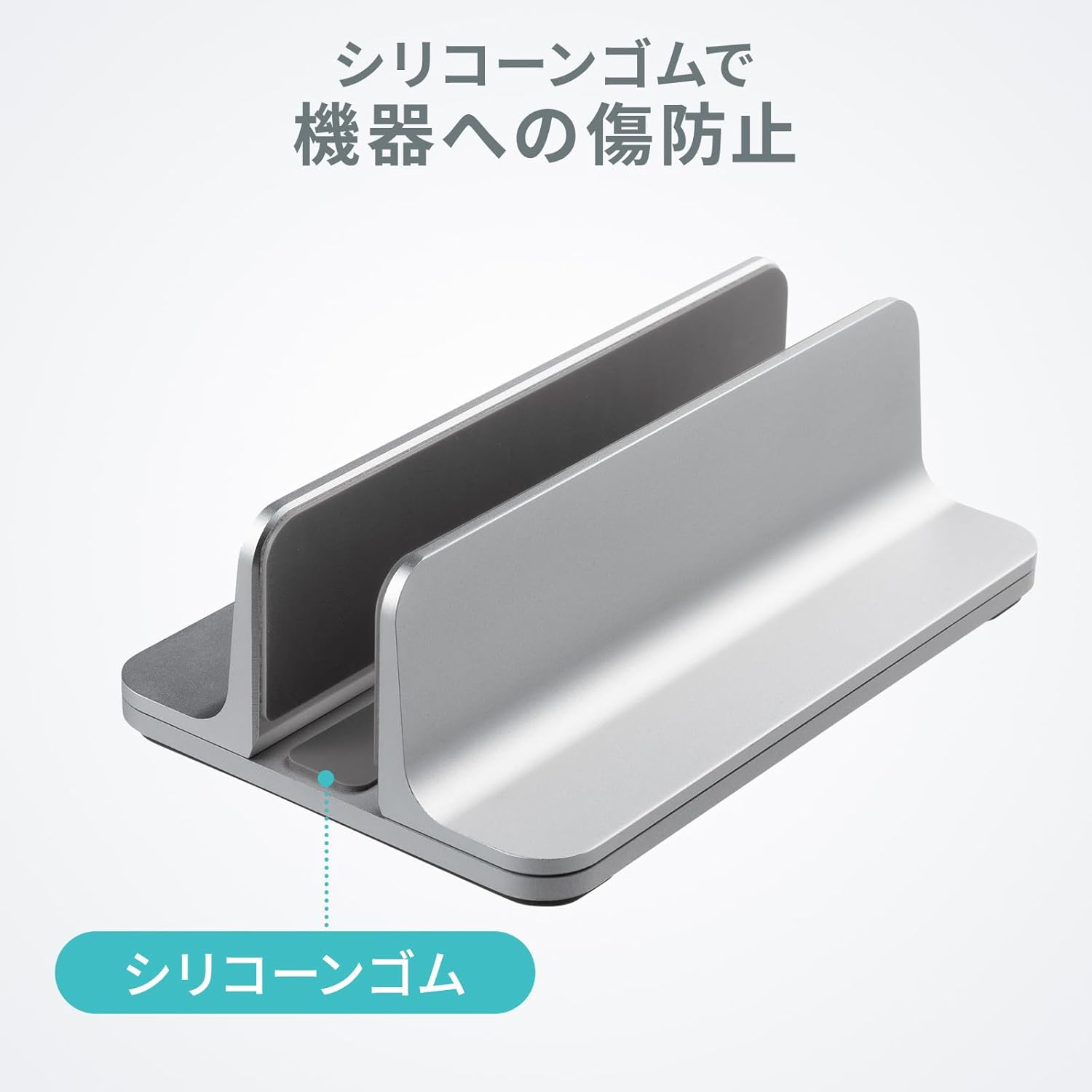 Sanwa Supply PDA-STN90S Aluminum Stand for Laptops (Vertical and Single Car)
