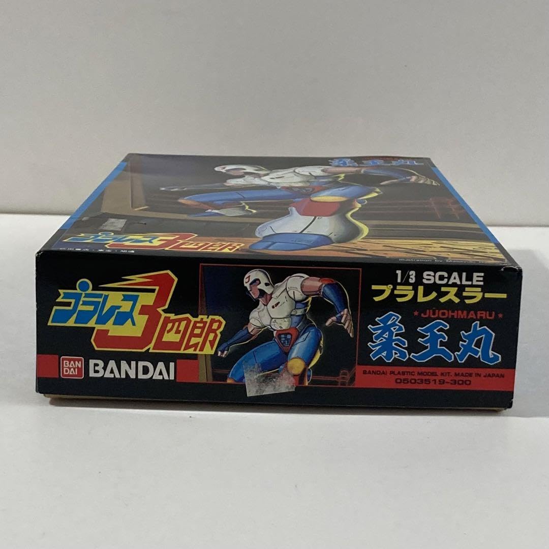 Amazon | プラレス3四郎 柔王丸 プラモデル | プラモデル 通販