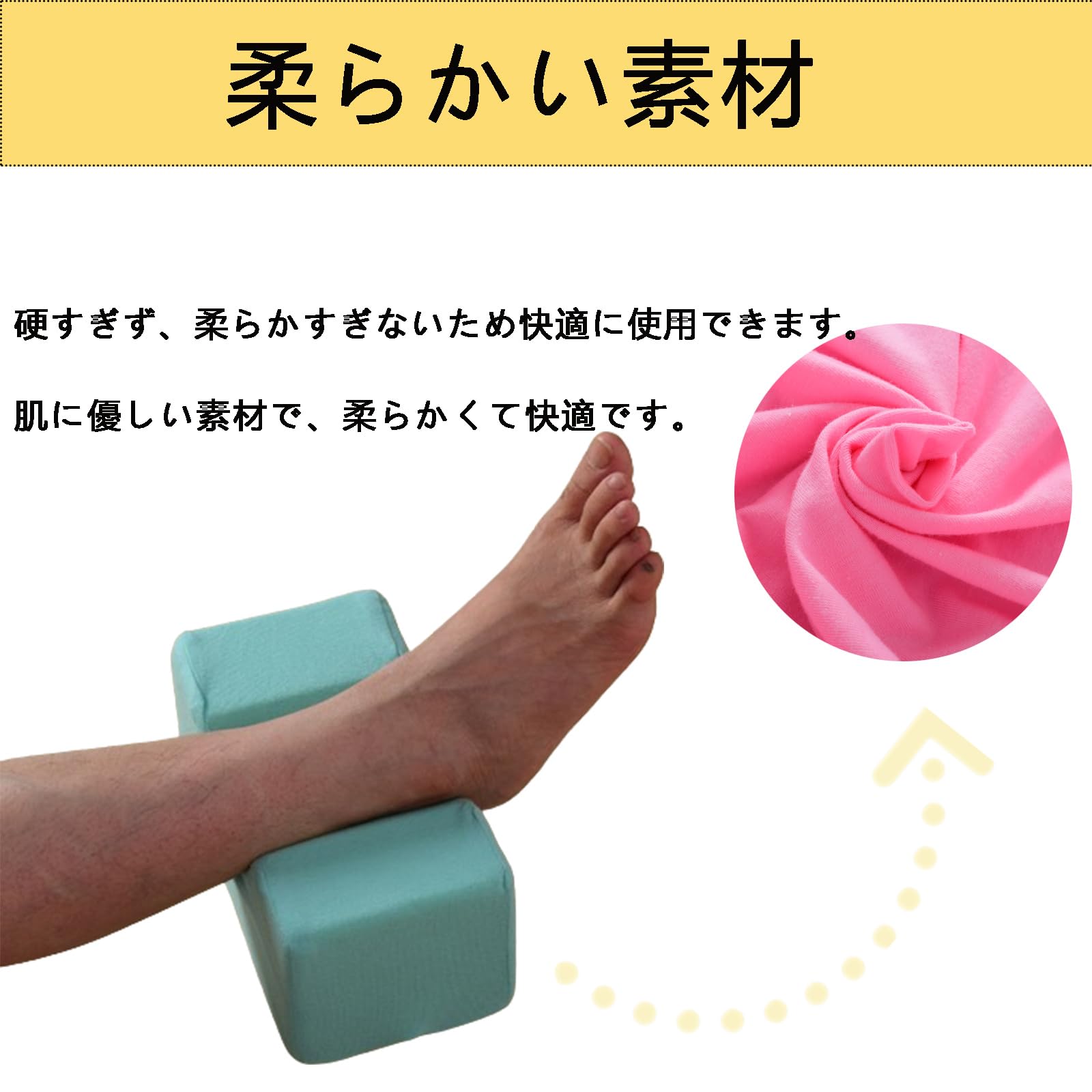 DEEYOTA 床ずれ防止 介護 クッション ２個 セット 褥瘡 予防 寝たきり 介助 看護 手首 足首 かかと かかと用パッド 褥瘡 足首 サポート 洗える通気タイプ ブルー