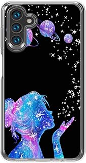 Capa Capinha De Celular Compatível com Samsung Galaxy M34 5G Personalizada Cód. 1149