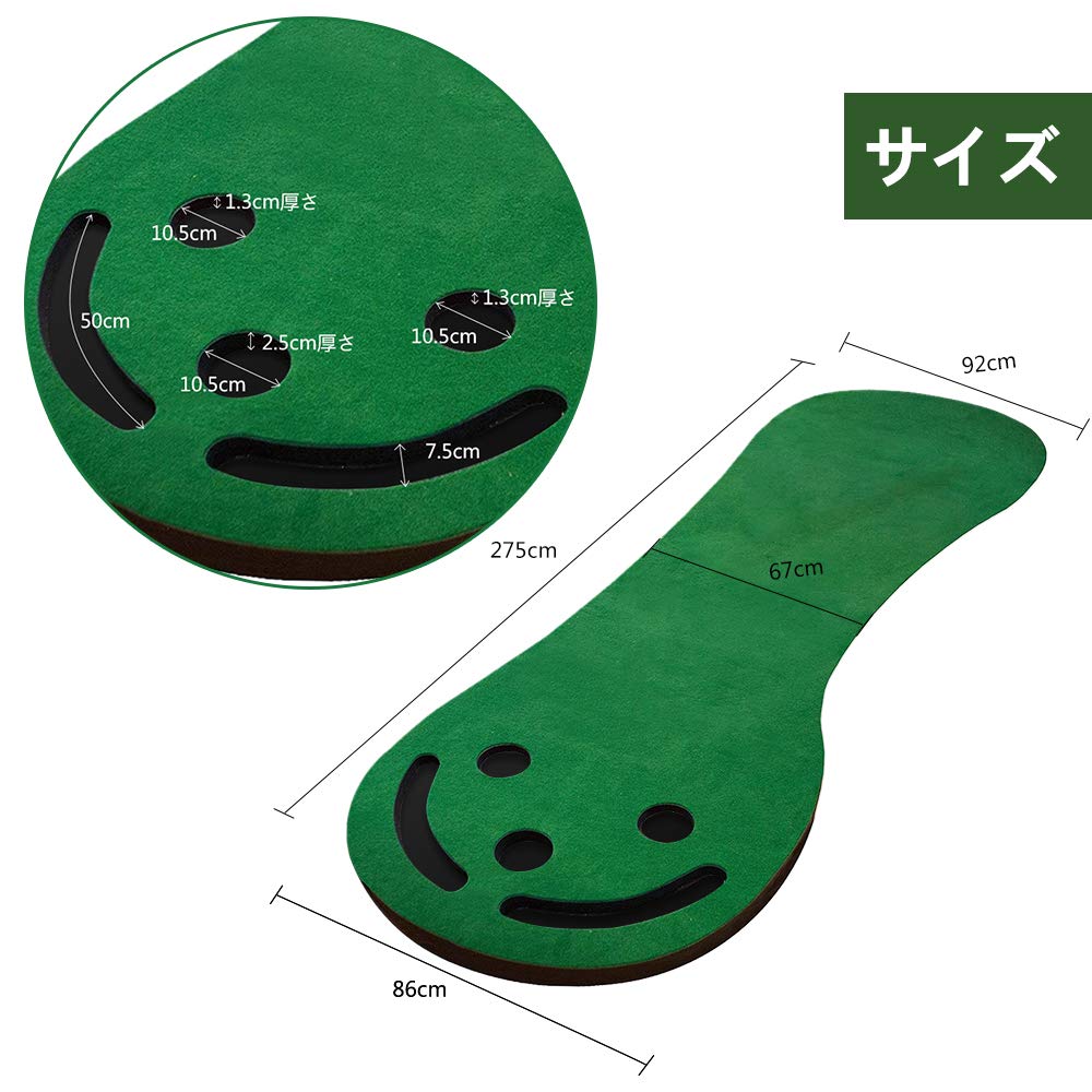 Amazon | Voodans パターマット ゴルフマット パッティング