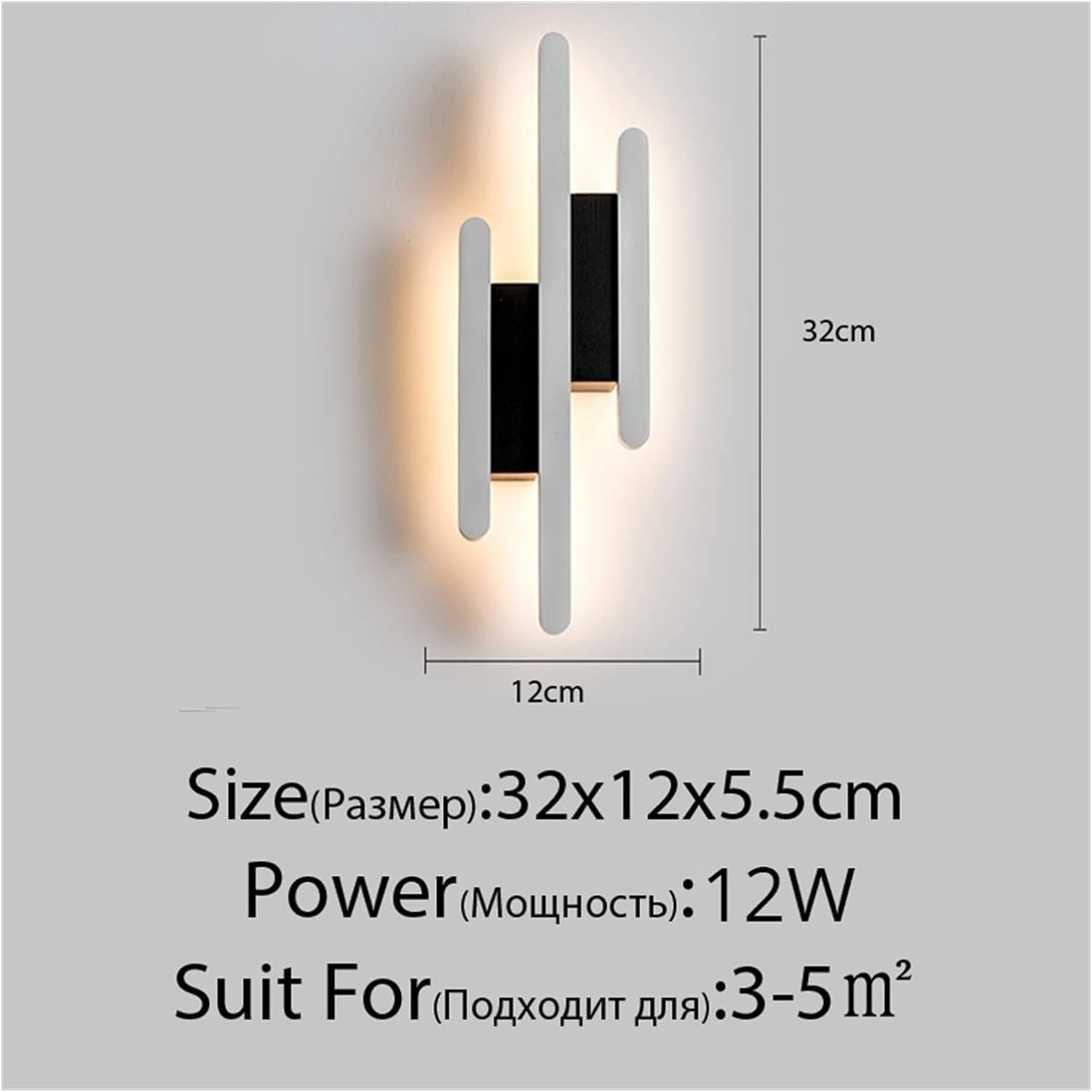 lampada da parete , Lampade da parete moderne Soggiorno Studio Comodino Camera da letto Corridoio Corridoio Tasti del pianoforte Luci bianche nere Illuminazione interna for cucine(32x12x5.5cm 12w)