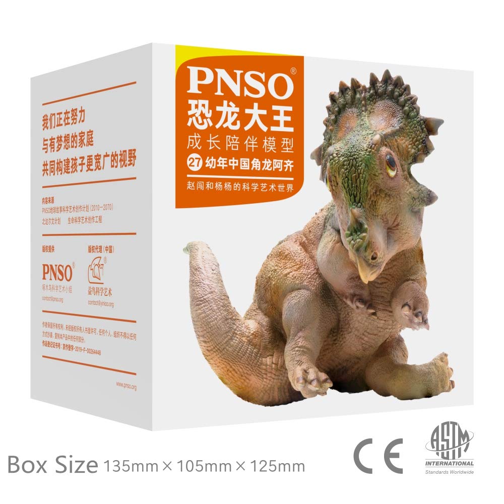 Amazon | PNSO 成長シリーズ シノケラトプス ジュラシック 中国 角竜類