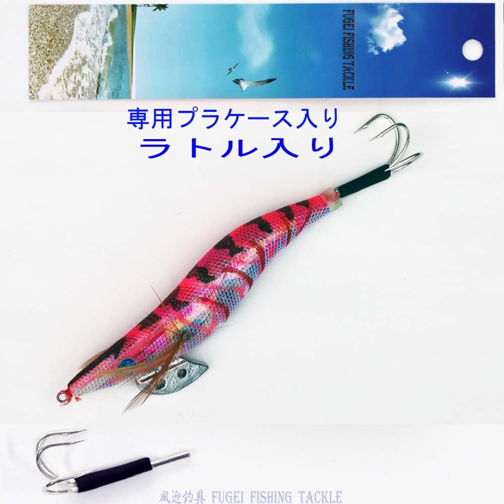 Amazon | 釣り具 タコエギ 3.5号 6本 セット A20takoegi35h6X エギング