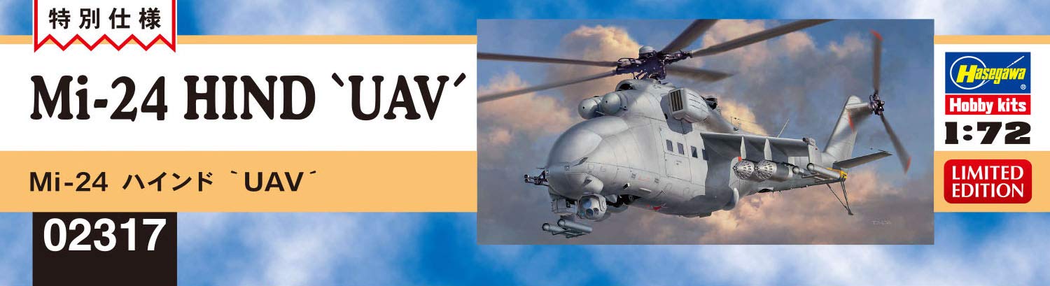 Amazon.com: Hasegawa 1:72 Mi-24 Hind 'UAV' : Arts, Crafts & Sewing
