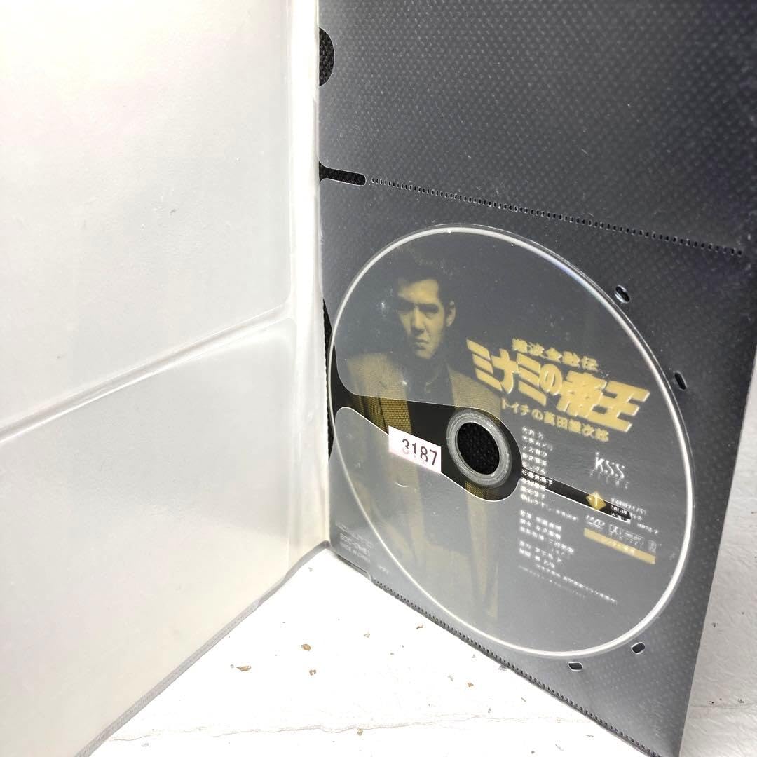 Amazon.co.jp: 難波金融伝 ミナミの帝王 DVD全65巻 全巻セット