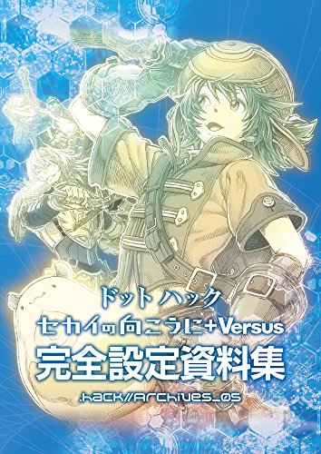Amazon.com: 株式会社サイバーコネクトツー: books, biography