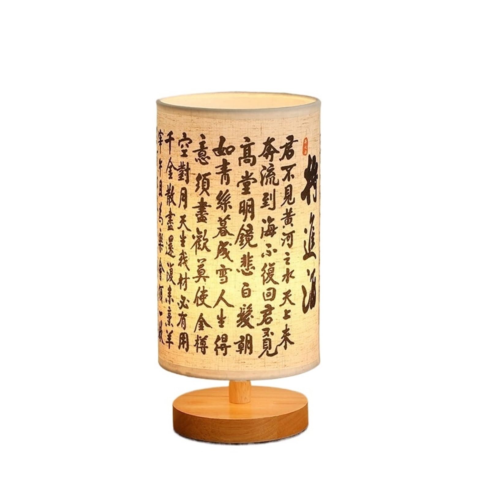 Ncaevgxrwjt D Ancient Chinese Retro Bedside Table Lamp, Plug-In Ecor Esk Light For Living Room Study Gift(D)