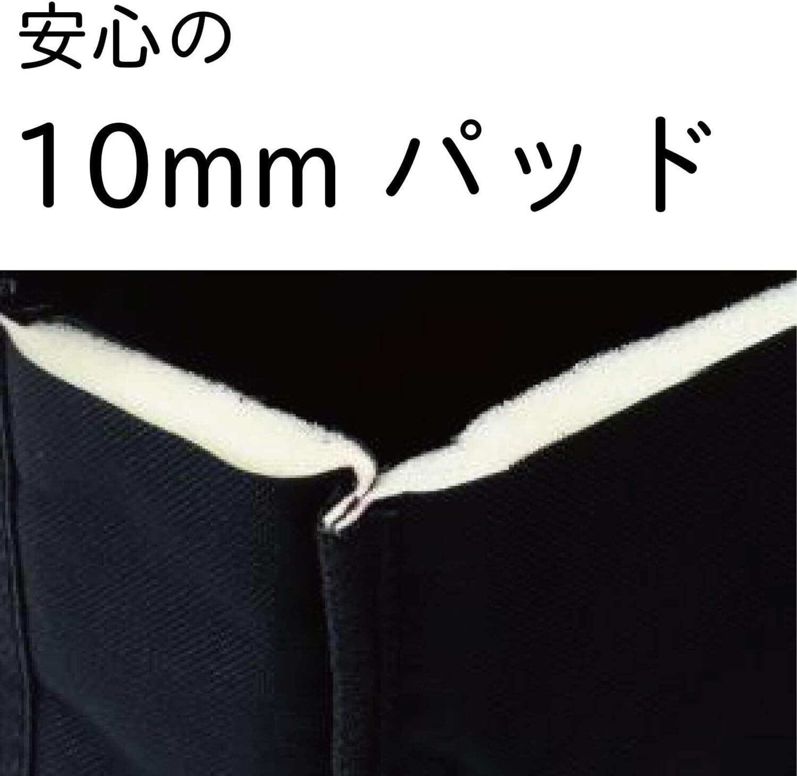 Amazon | キクタニ キーボードバッグ 88鍵 スリムタイプ 内寸