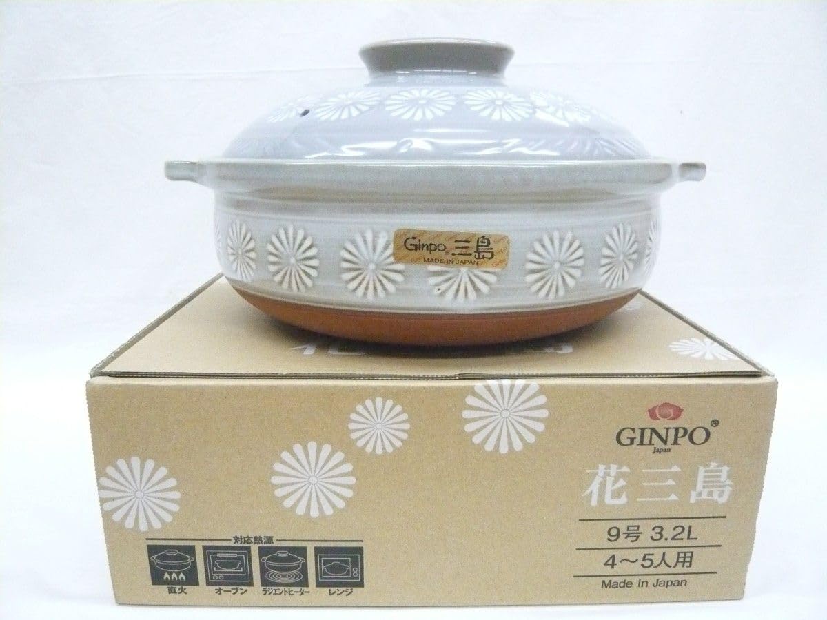 Amazon.co.jp: 『GINPO 花三島 土鍋 9号』ガス用 萬古焼 三重県