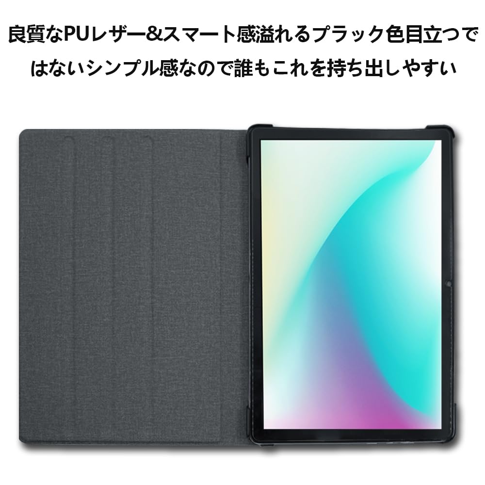 Amazon.co.jp: 【NSFN】for aiwa tab AS10L (JA5-TBA1011) ケース aiwa