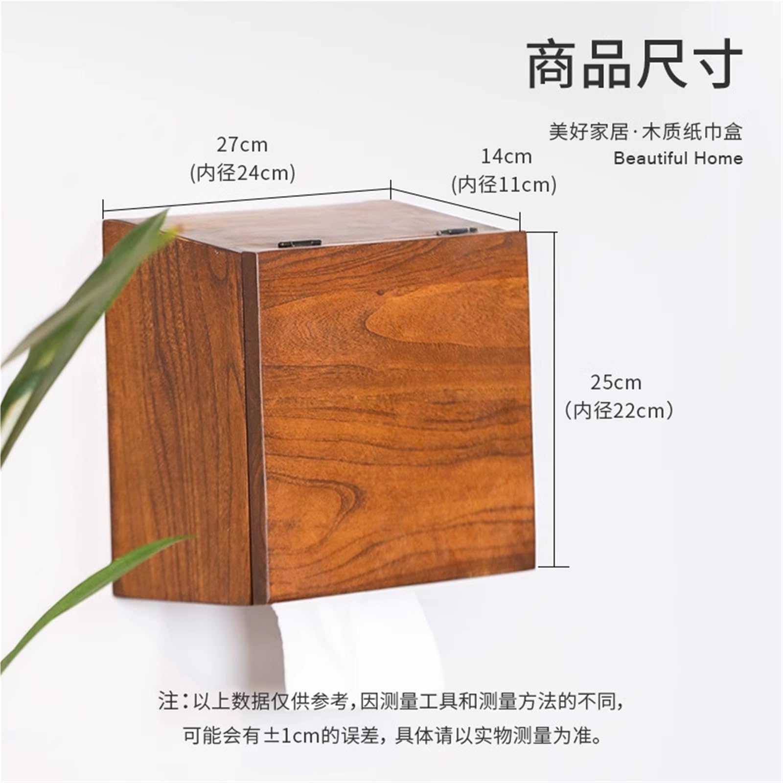 Porta Scottex Da Parete Dispenser for Salviette A Mano Porta Asciugamani Di Carta Montato A Parete In Legno for Scatola Di Carta Igienica for Bagno