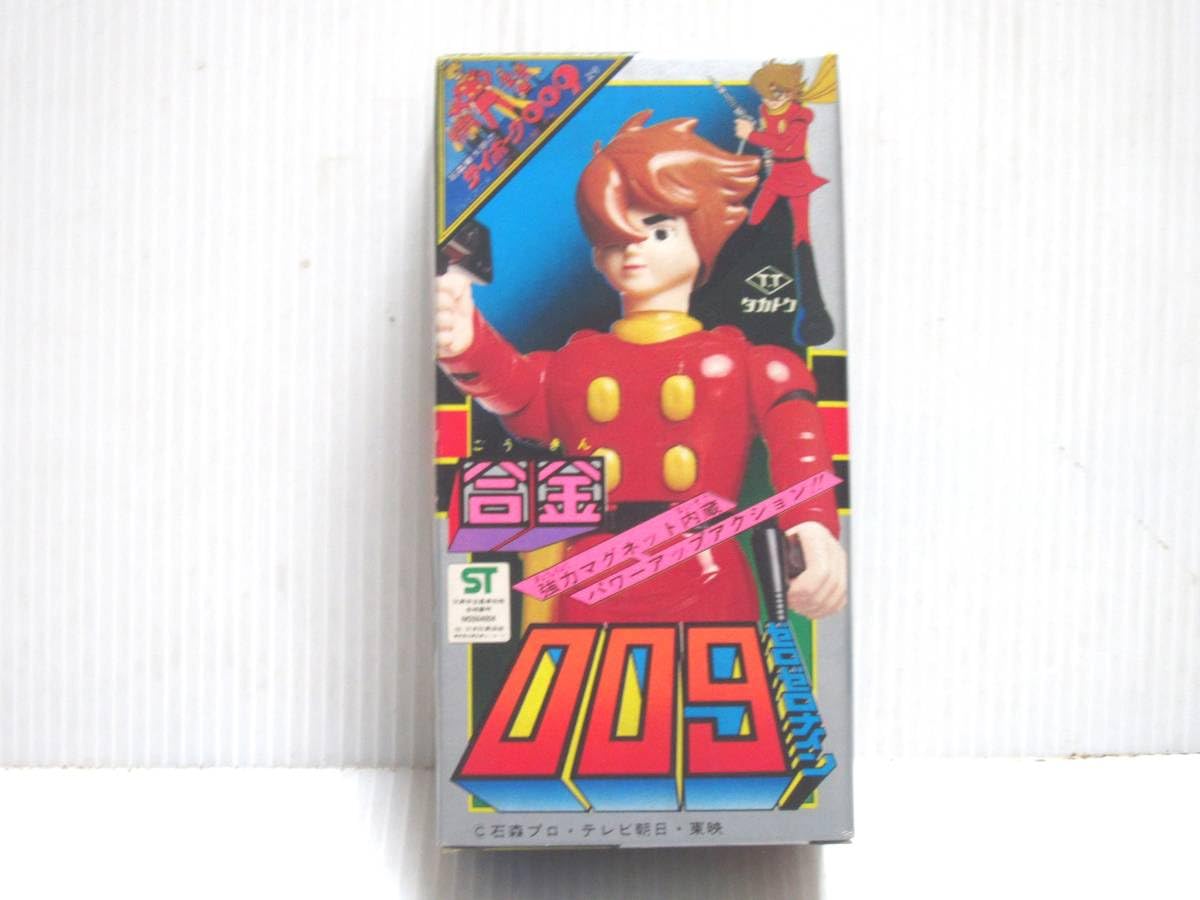 超合金 サイボーク009 タカトク タカトク 超合金 サイボーグ009 合金Z