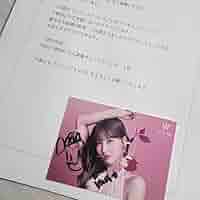 【値下げしました】TWICE モモ ssjyp サイン付きトレカ 値下げしました】TWICE モモ ssjyp サイン付きトレカ - メルカリ