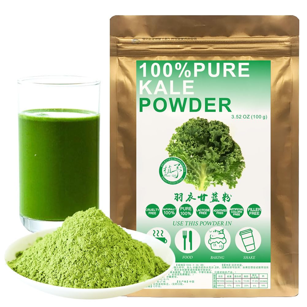 Plant Gift 100% Pure Kale Powder 羽衣甘蓝粉 Polvo verde natural Collard, excelente sabor para bebidas, batidos, yogur, horneado, galletas y bebidas, polvo no GM, sin relleno, sin aditivos 100g / 3.25oz