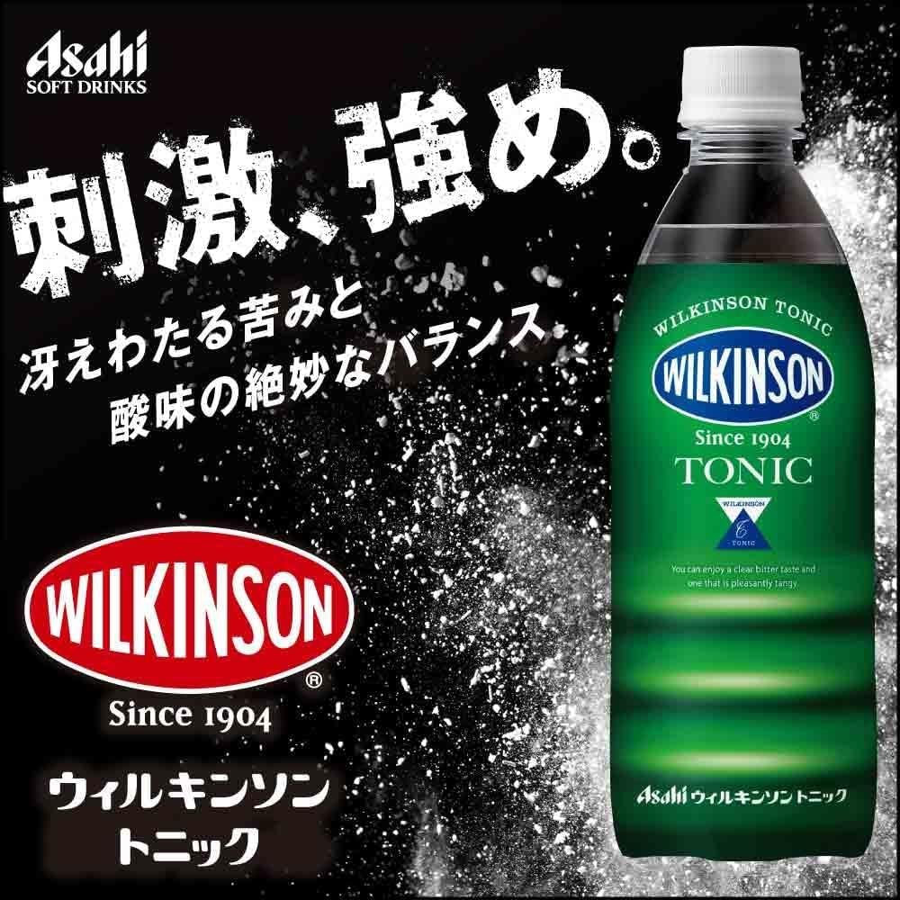 アサヒ飲料 ウィルキンソン トニック 500ml×24本 [有糖] ペットボトル