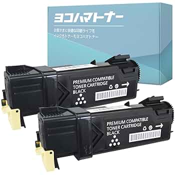 FUJIXEROX DocuPrint C1100/C2110トナーカートリッジ Amazon.co.jp: OGUAN 富士 ゼロックス FUJI XEROX DocuPrint