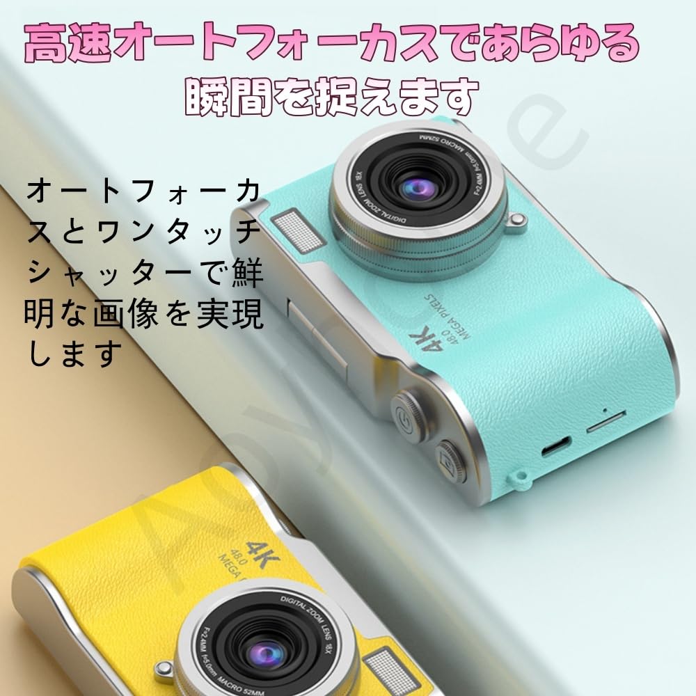 Amazon | Aoyhomeデジタルカメラ 学生用カメラ 48万画素 フリップ