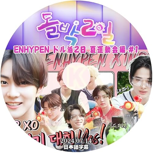 K-POP DVD GnCt ACh12 ĉ^ #1 2024.07.14 {ꎚ EN- GnCv KPOP DVD