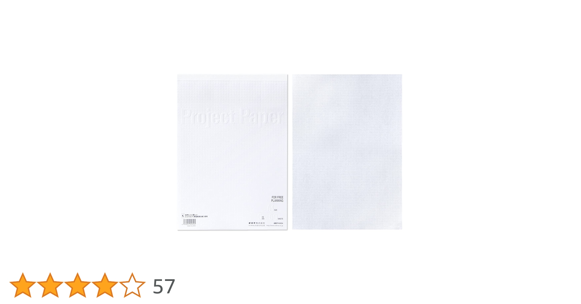 B155♡専用ページ♡ R-GEAR】ｻﾝﾊﾟﾜｰ 鋼線ﾒｯｷ線ﾍﾞﾍﾞﾙﾌﾞﾗｼ: 研削研磨 研削研磨に特化