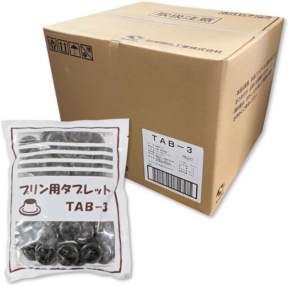 黒執事 おいしい紅茶のいれ方 ポストカード 黒執事展 -Rich Black- on