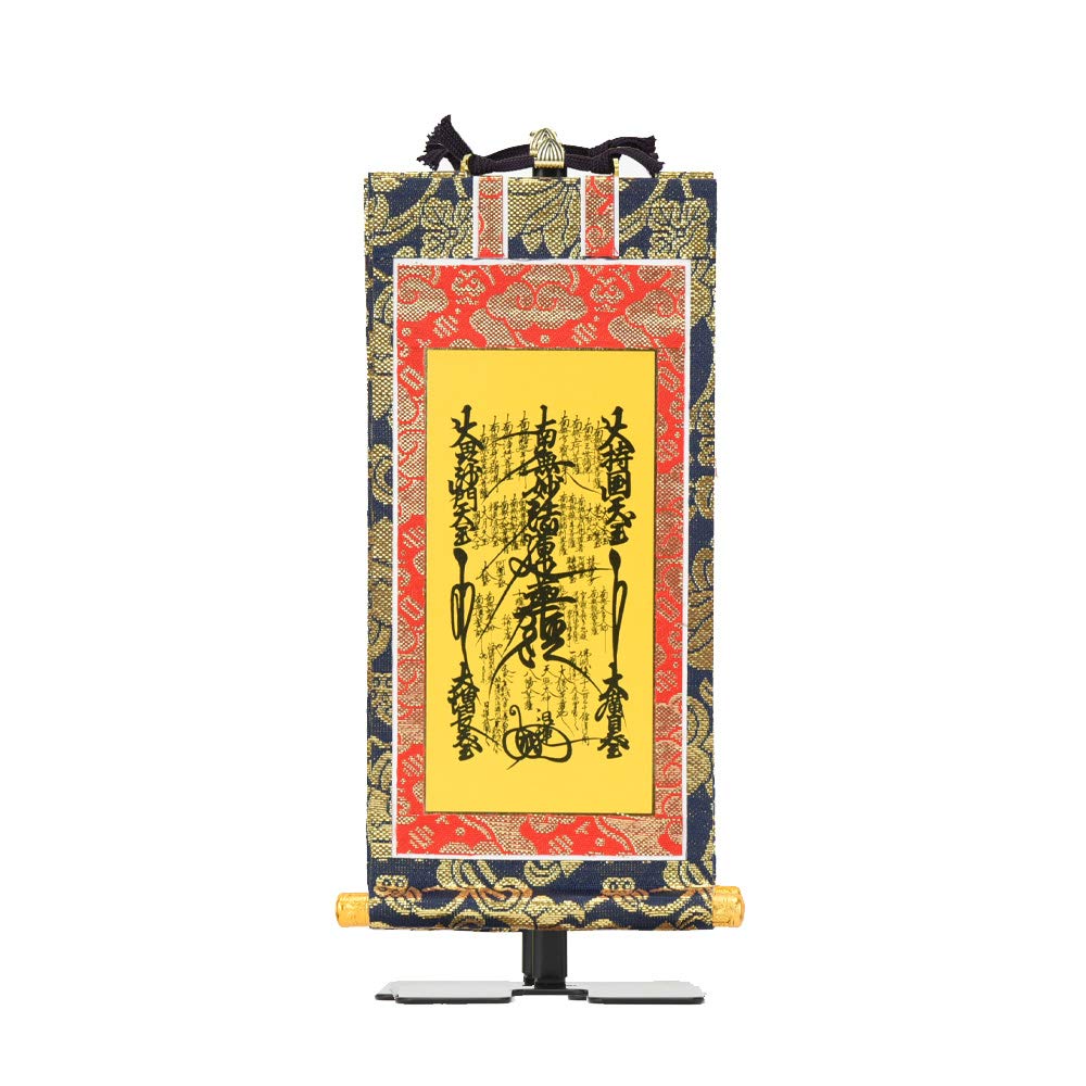 掛け軸「聖蓮華」 楽天市場】掛け軸 掛軸 聖蓮華 石田恒太 尺五立(54.5×190cm
