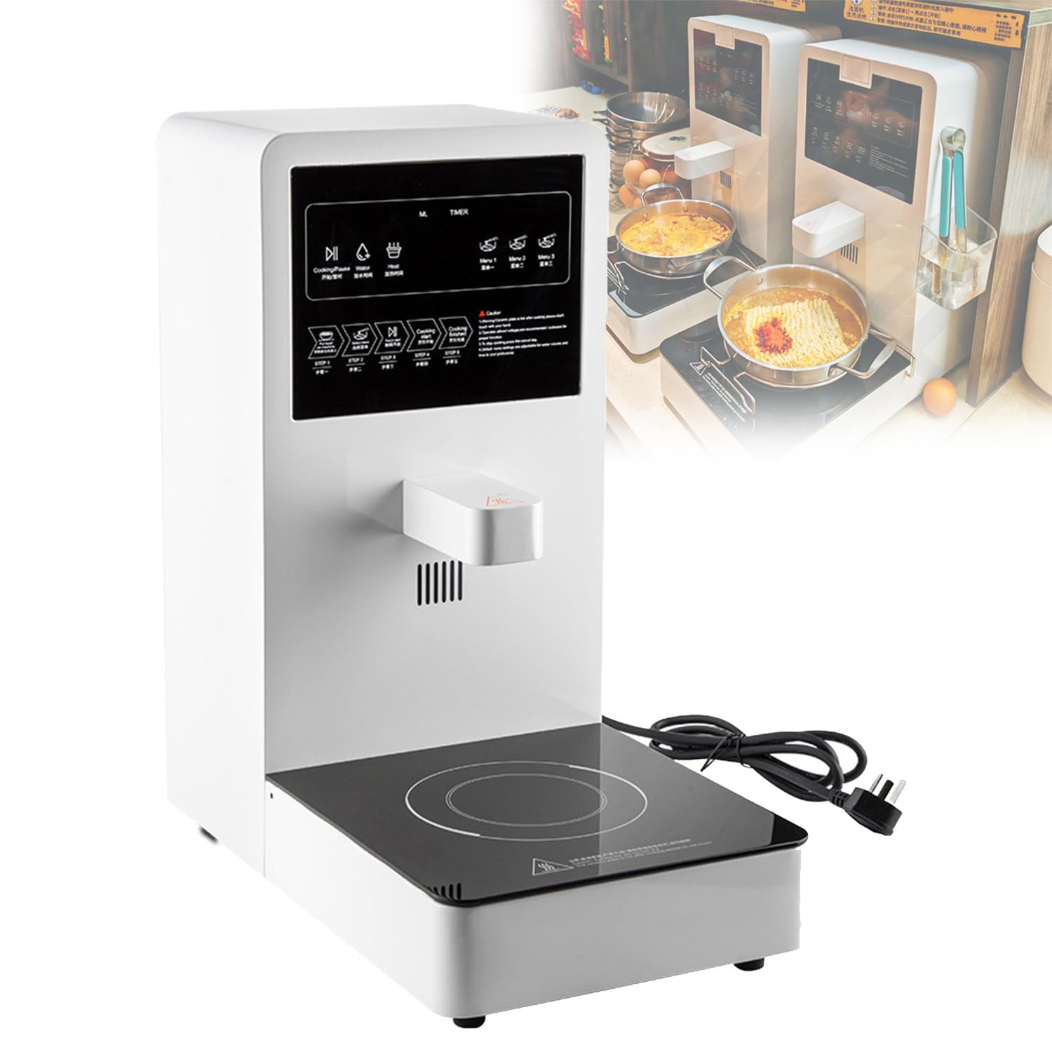 Kjzqxyx Self-Service Instant Noodle Machine,With Touchscreen/Automatic Water Control/Adjustable Heating,For Supermarkets & Schools