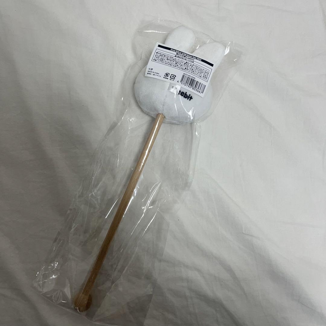 Amazon.co.jp: StrayKids スキズ 肩たたき棒 リノ : ホーム＆キッチン