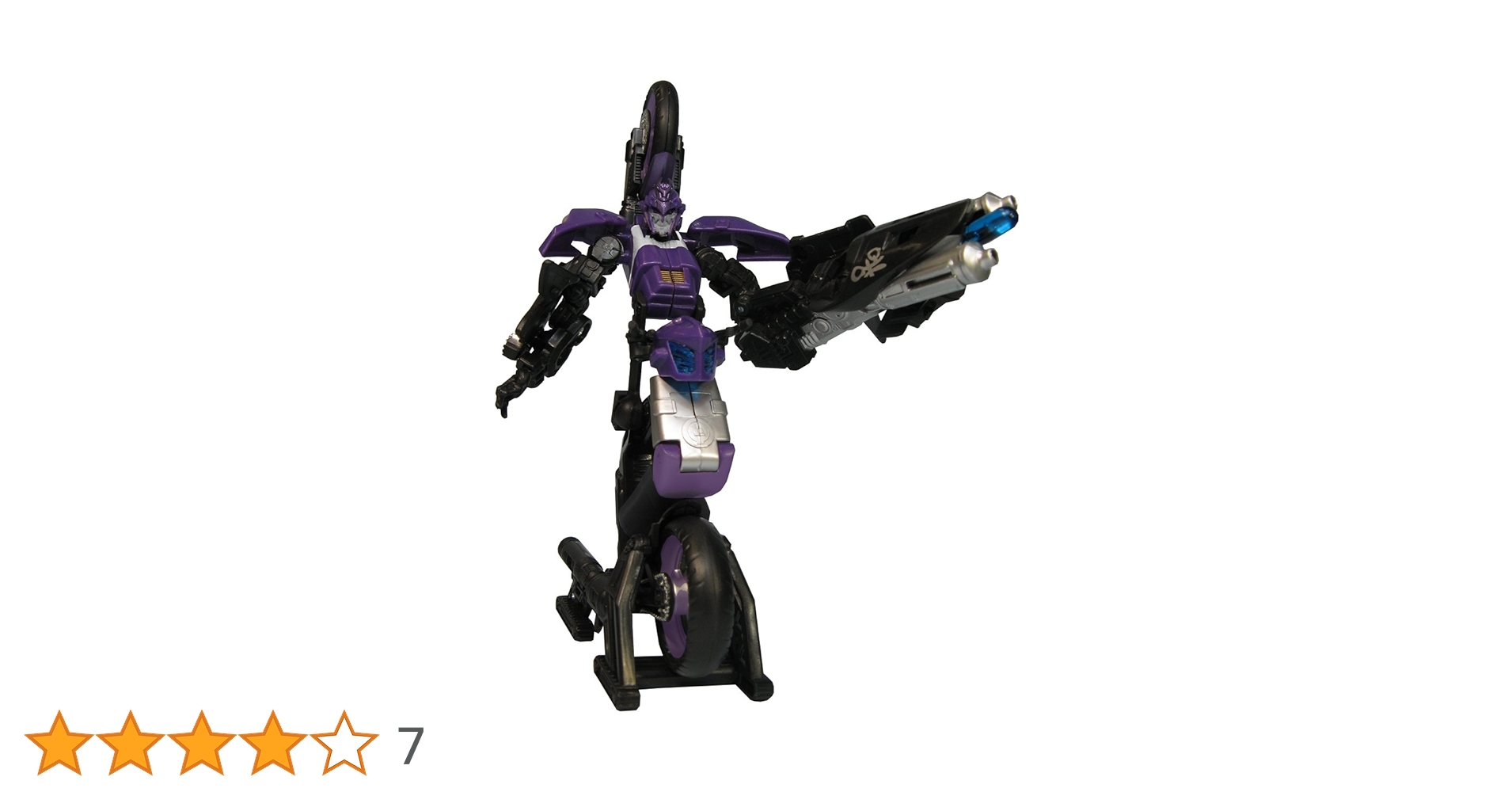 Amazon.co.jp: トランスフォーマームービー AA-08エリータワン