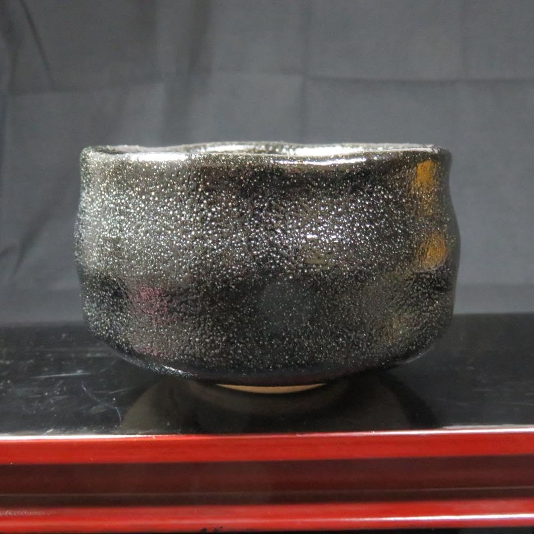 茶碗 抹茶碗 杉浦芳樹 柚子黒 銘 茶道具 茶器 抹茶碗
