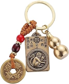 Llavero de cobre puro con colgante de dinero de los cinco emperadores de Buda, joyería de moda, color amarillo