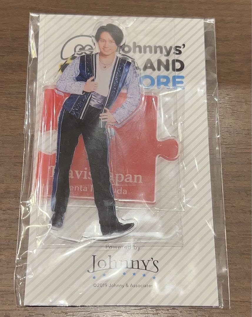 Amazon.co.jp: TravisJapan 松田元太 アクスタ アイランドストア