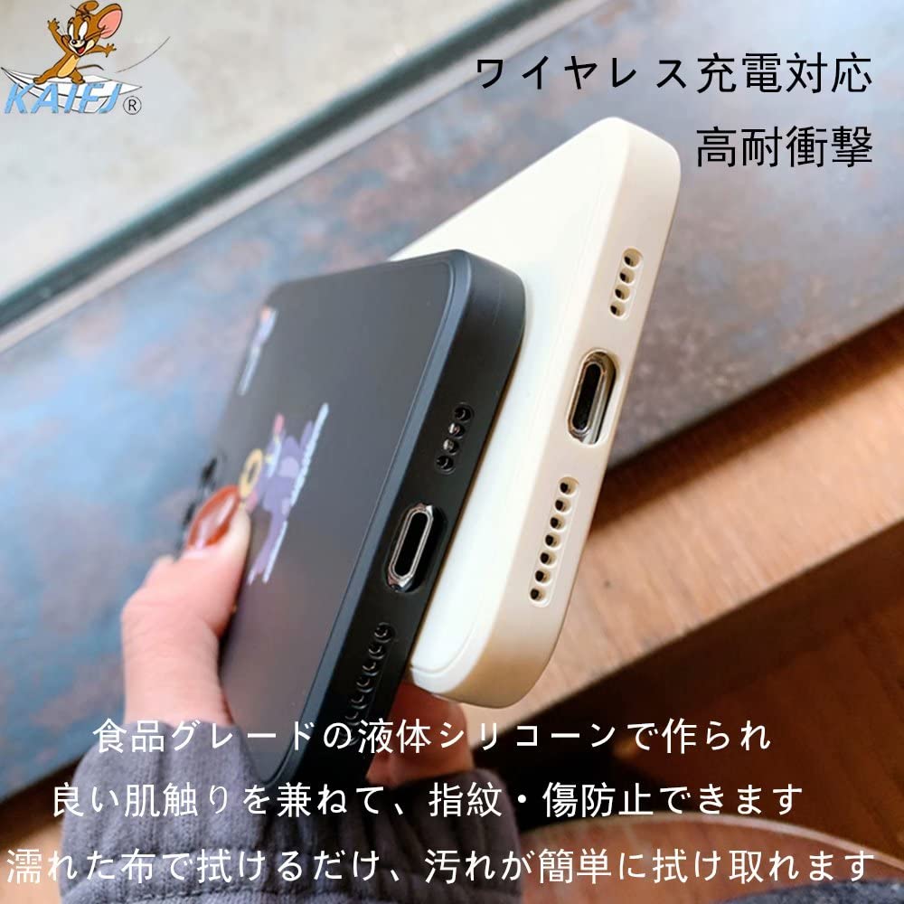 Amazon.co.jp: トムとジェリー iPhone13 Pro 用 ケース 6.1インチ