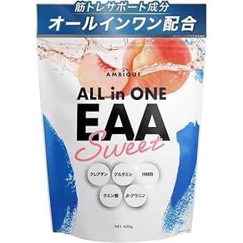 アンビーク オールインワンEAA（レモン風味）　1kg Amazon | [レモン風味] アンビーク オールインワンEAA 必須