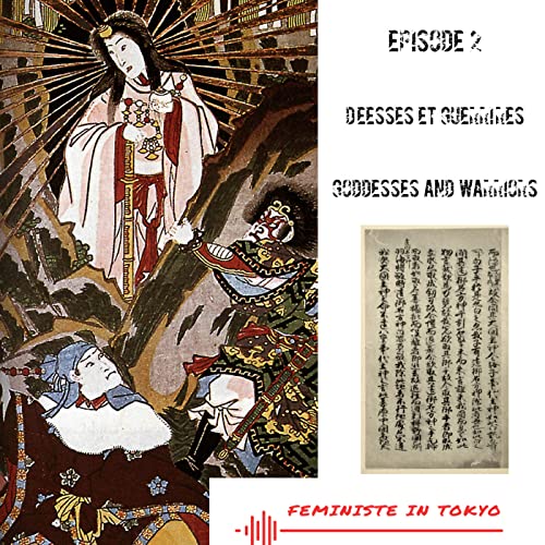 『Episode 2 : Goddesses and warriors』のカバーアート