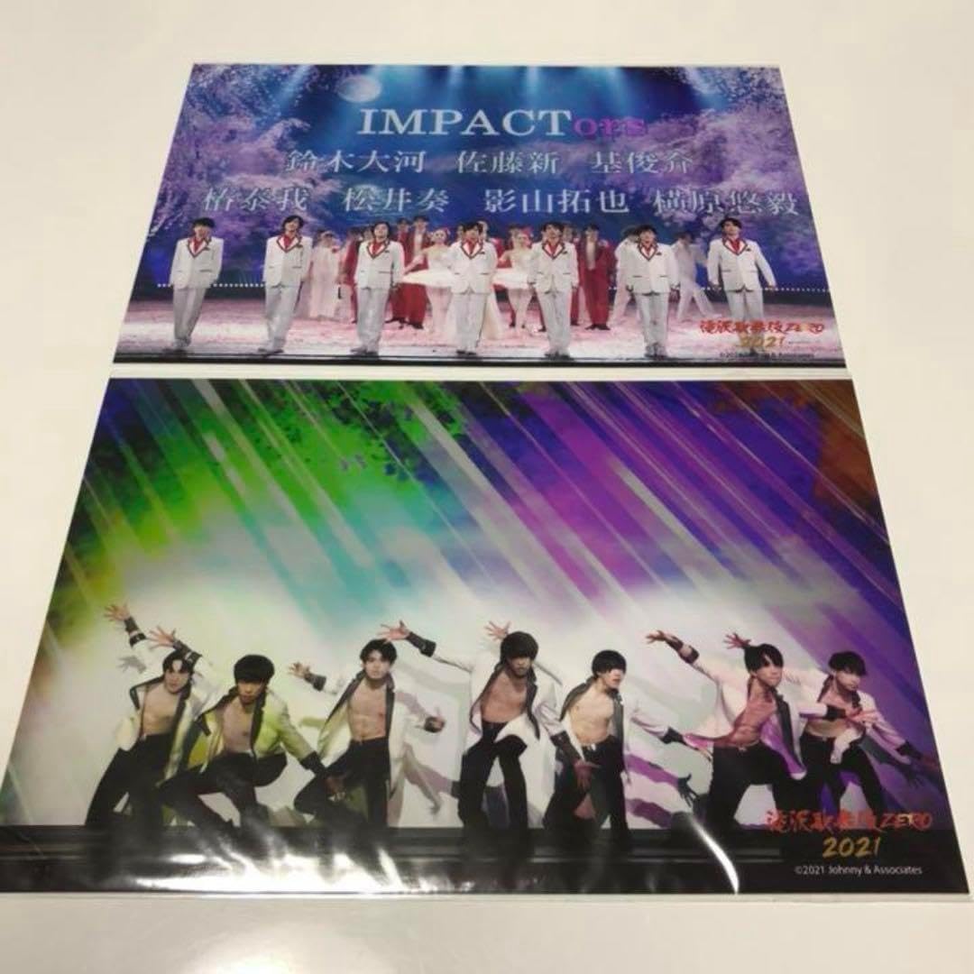 IMPACTors IMP.まとめ売り IMPACTors IMP. 公式写真集合31枚とフォト