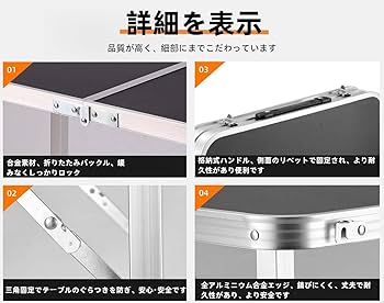 Amazon.co.jp: 折りたたみテーブル アウトドア 作業テーブル