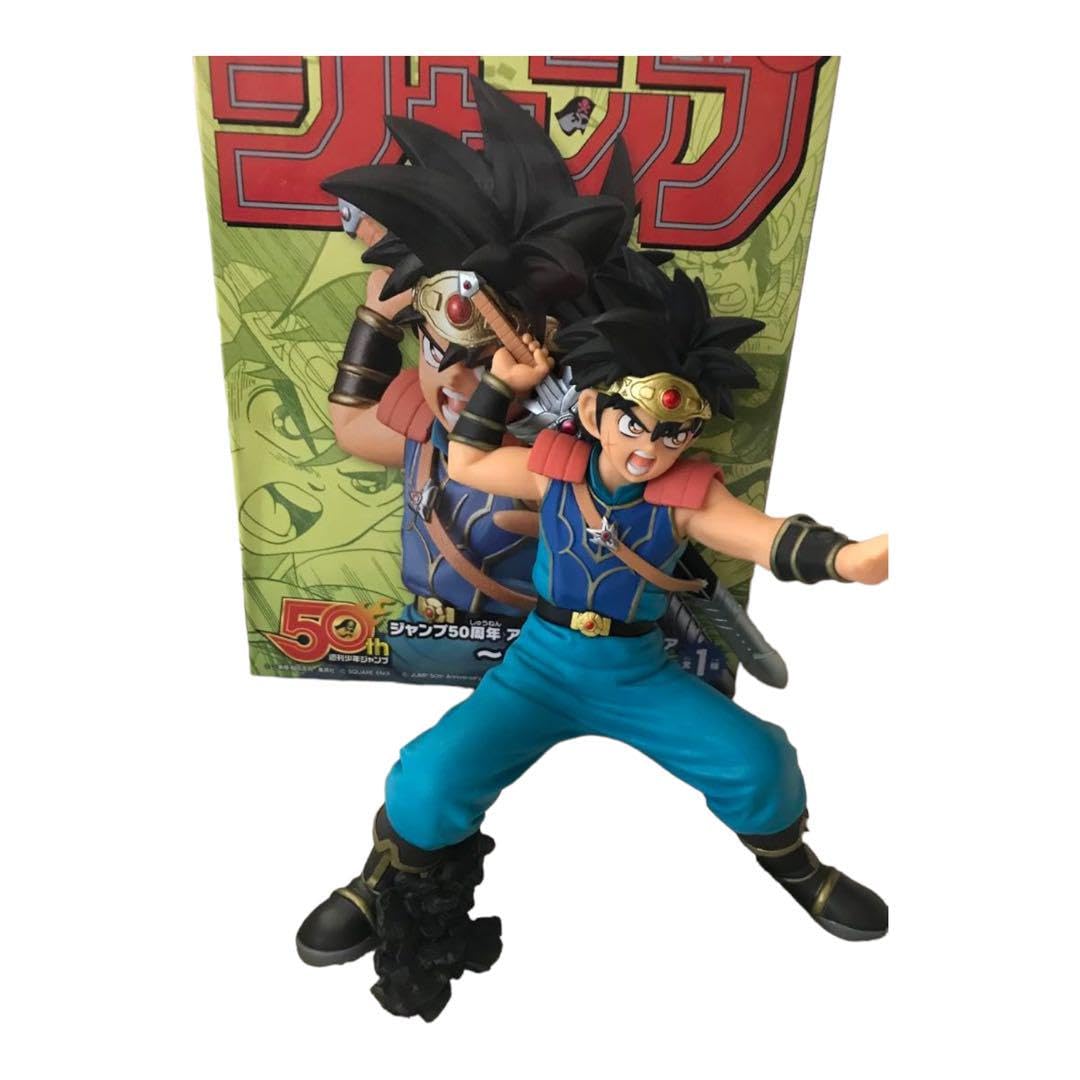 Amazon | ジャンプ50周年 アニバーサリーフィギュア ダイ ダイの大冒険 