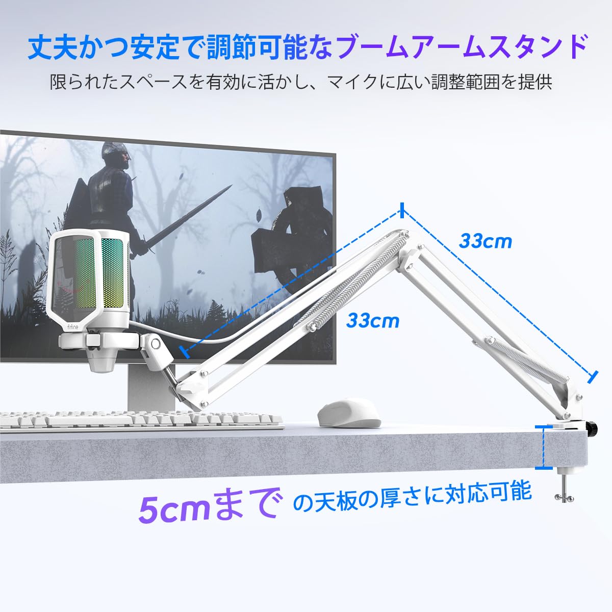 Amazon.co.jp: FIFINE USB コンデンサーマイク RGB光り カーディオイド